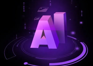 泸州智能化浪潮下，AI如何重塑普通人的生活质感